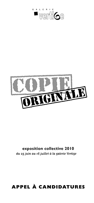 Appel � candidature