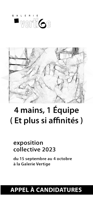 Appel à candidature
